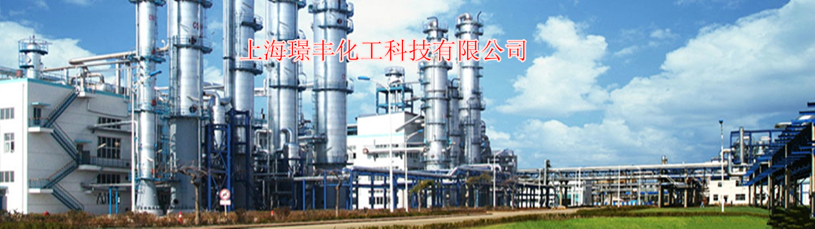泰安中繩塑料科技有限公司